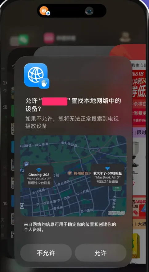 原文配图 12