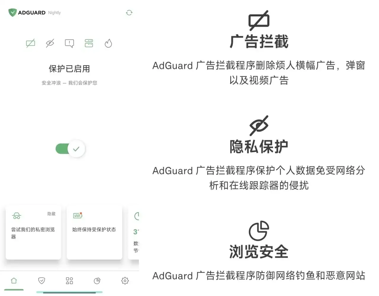 原文配图 16