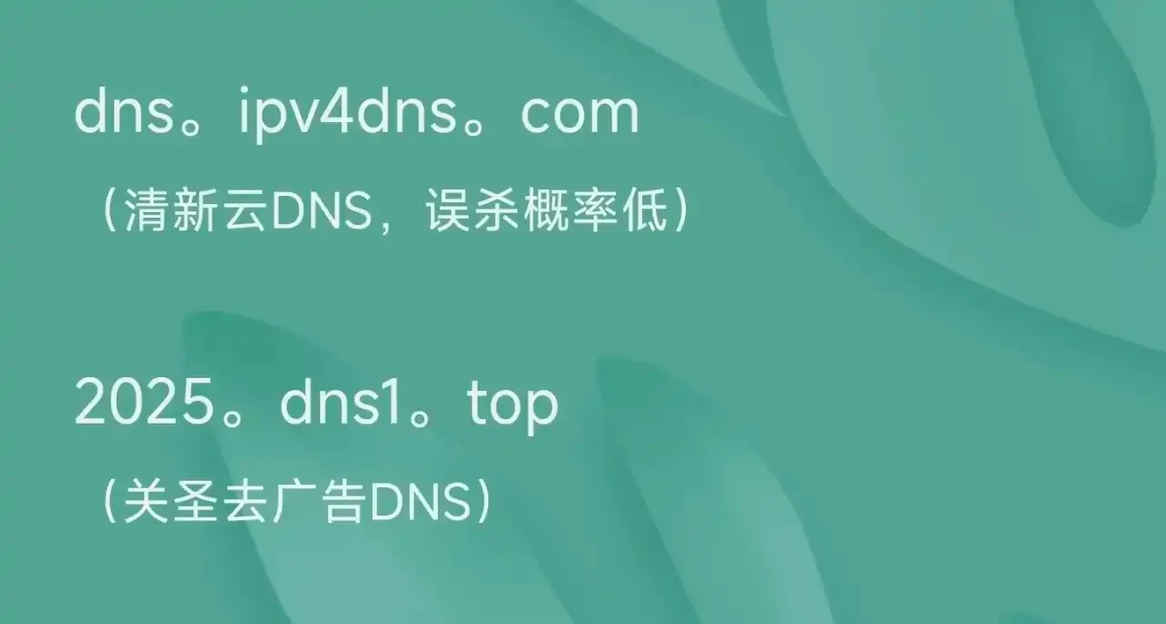 原文配图 20
