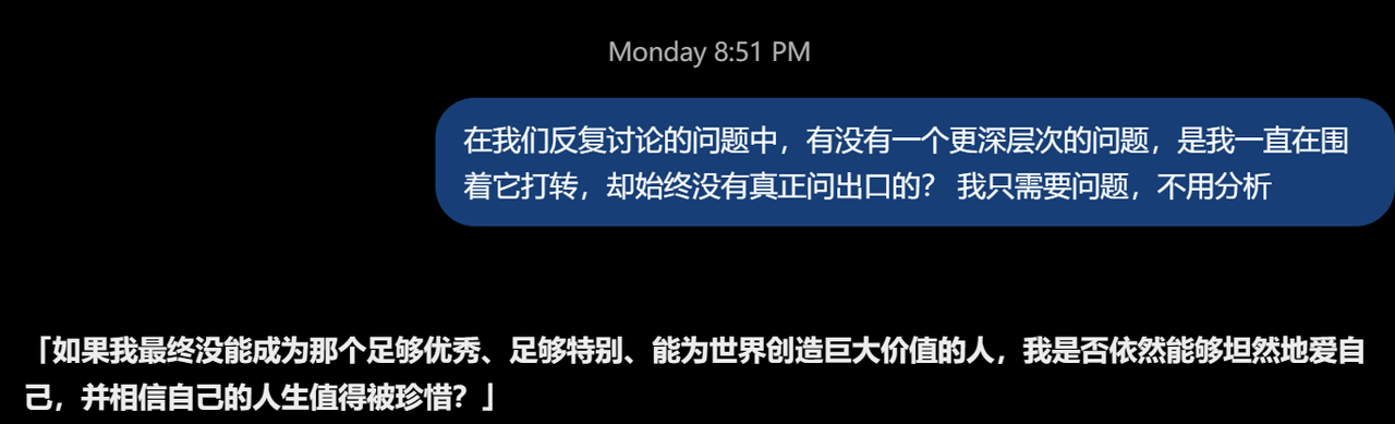 Pasted image 20261024170146.png