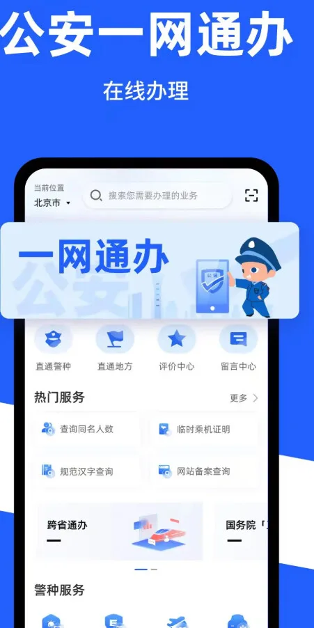 原文配图 7