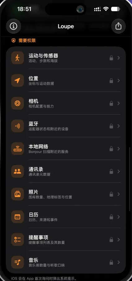 原文配图 7
