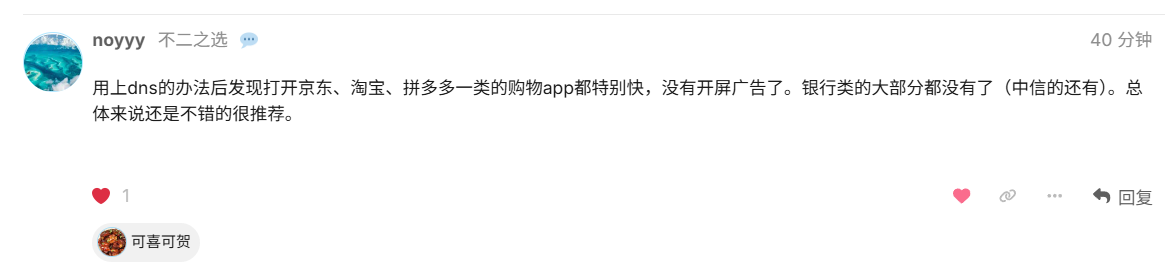 原文配图 24