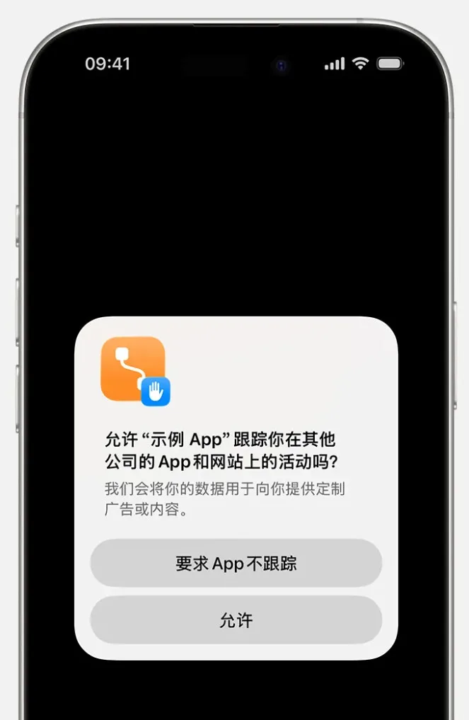 原文配图 14