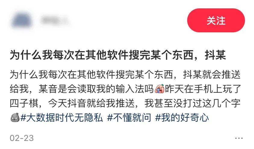 原文配图 1