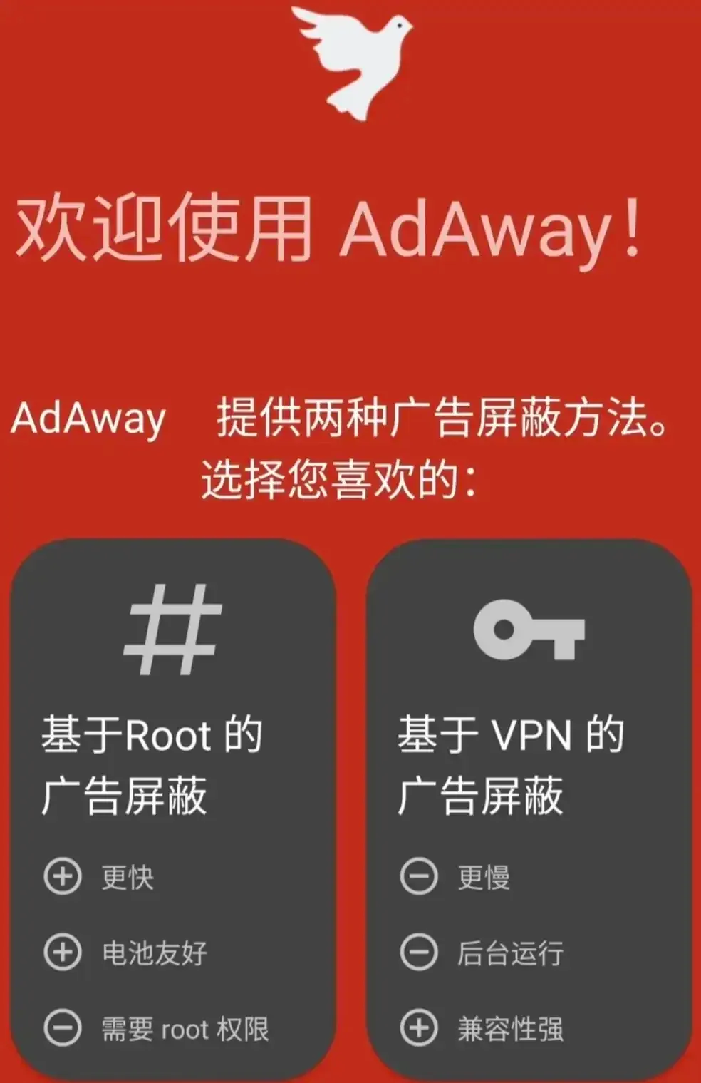 原文配图 17