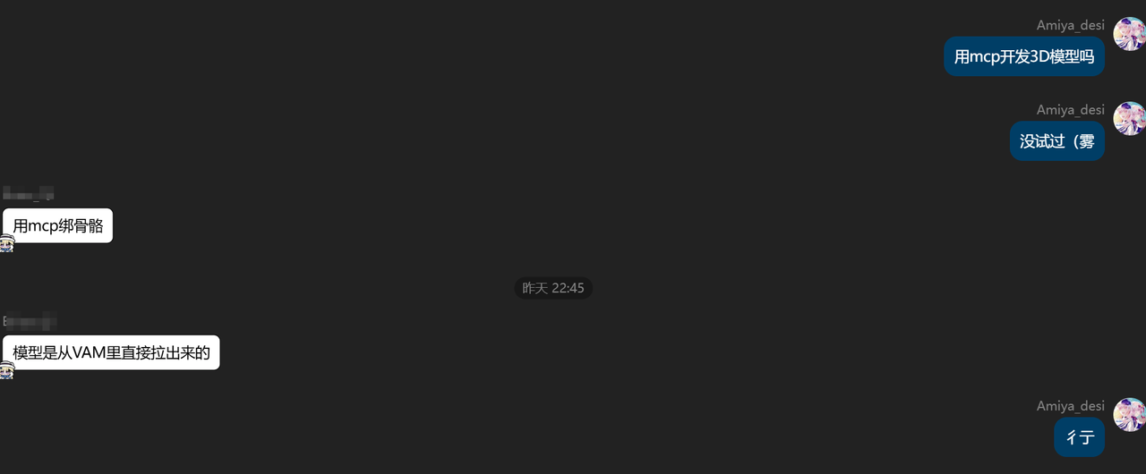 Pasted image 20261018122918.png