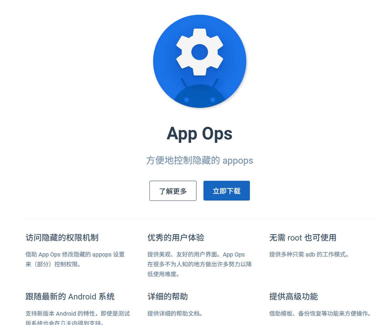原文配图 9