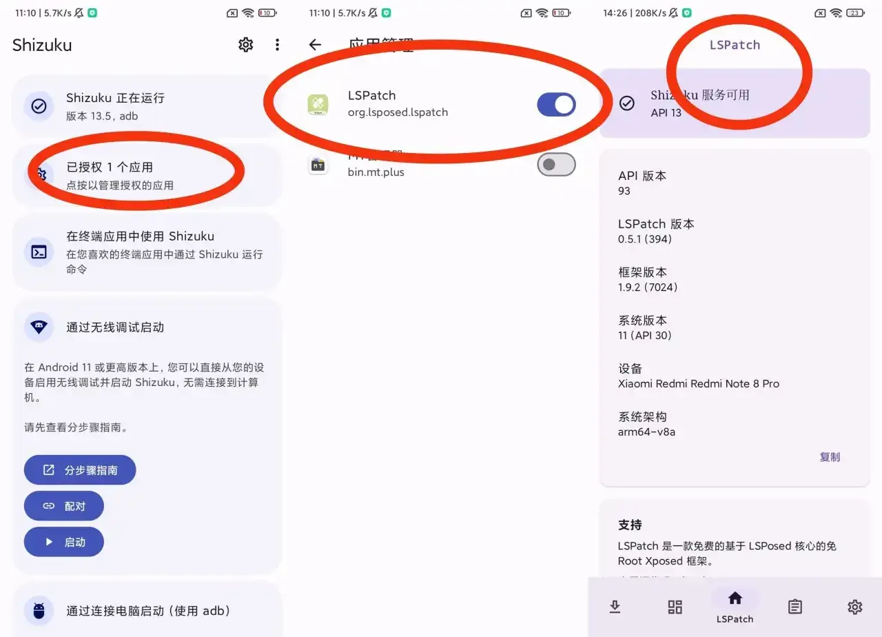 原文配图 19