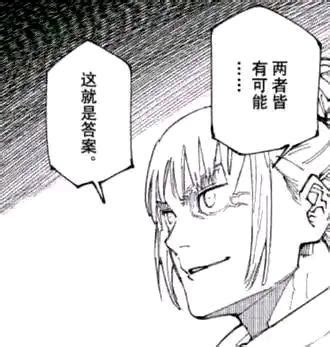 Pasted image 20261004163747.png