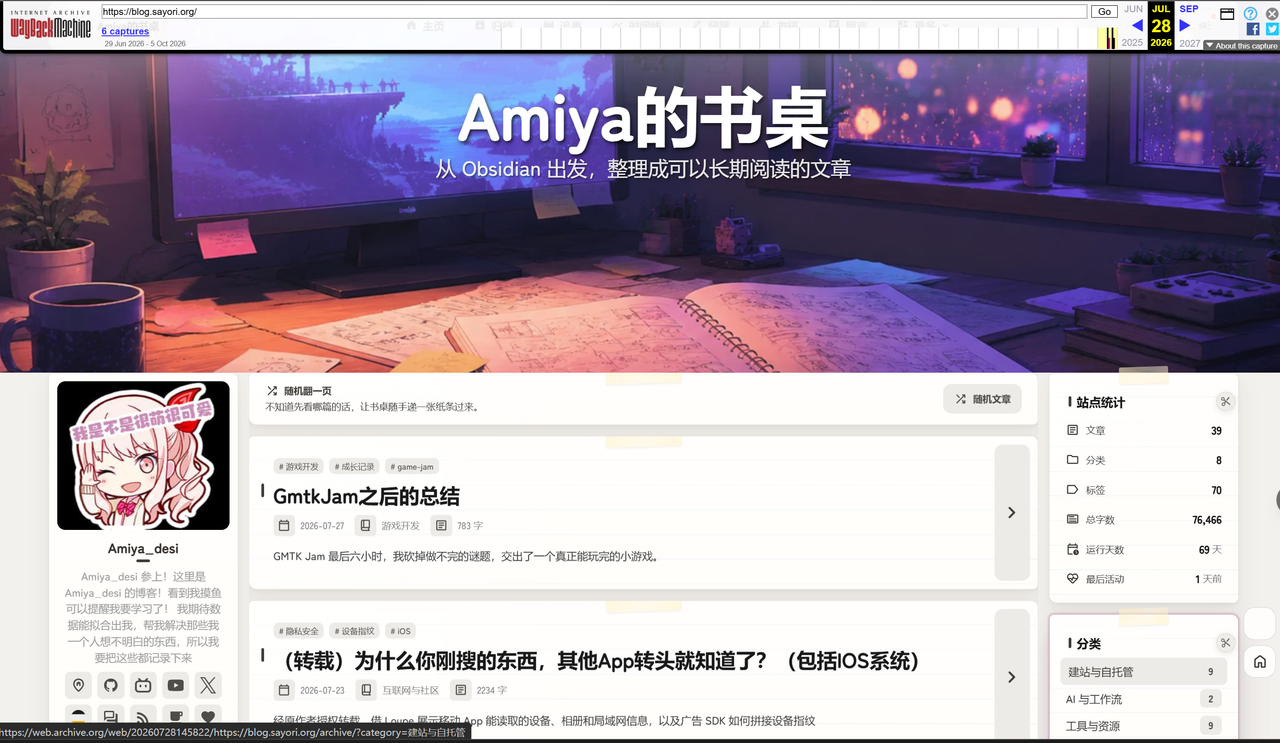 Pasted image 20261005172356.png