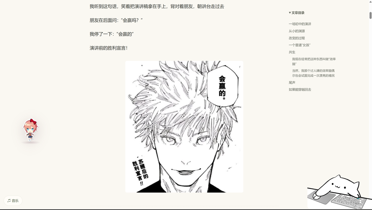 Pasted image 20261005173542.png
