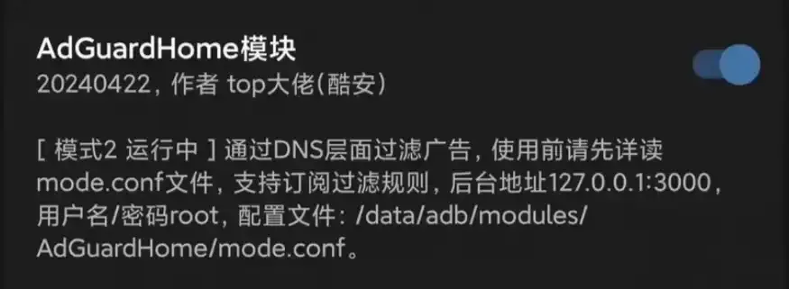 原文配图 18