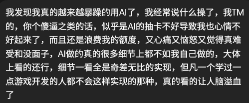 Pasted image 20260727222142.png