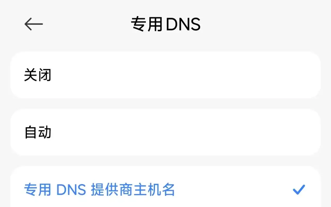 原文配图 21