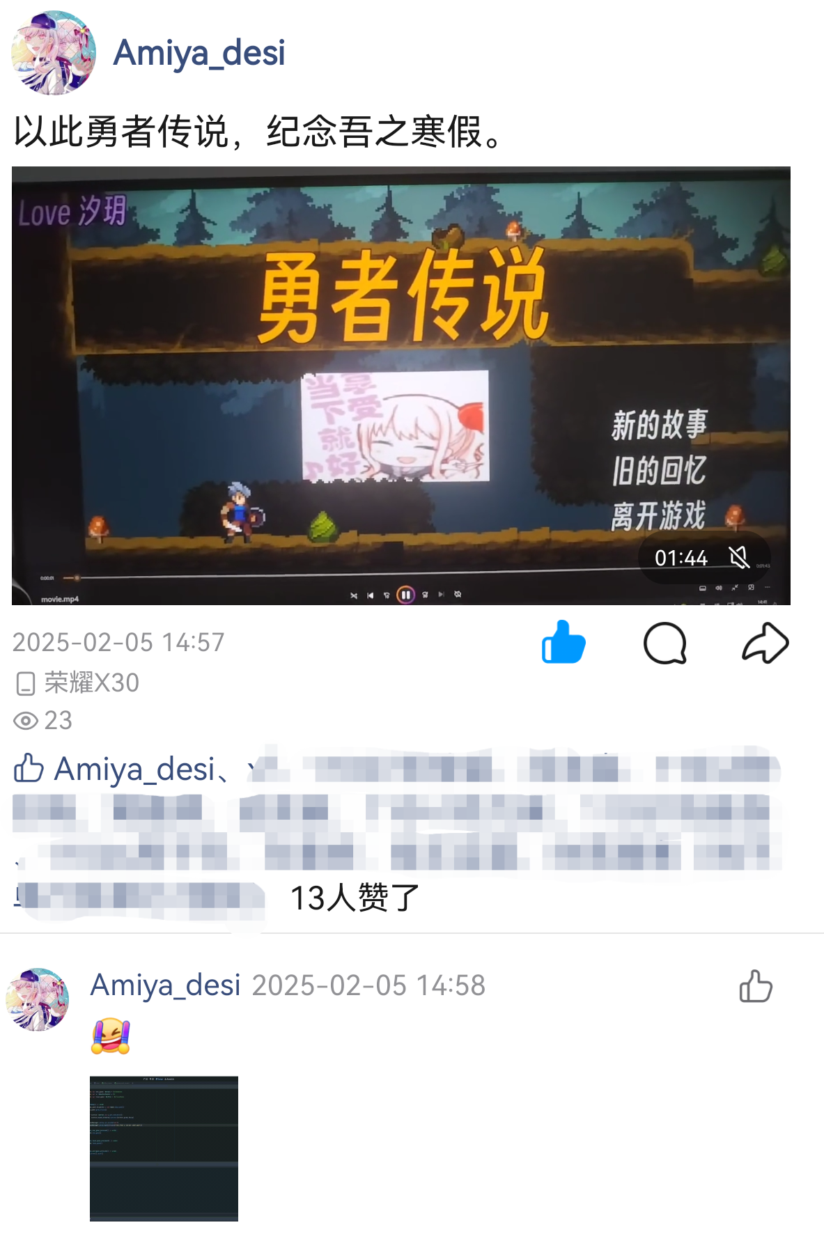 Pasted image 20261004174550.png