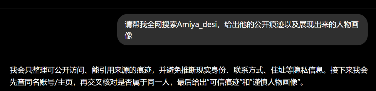 Pasted image 20260601202916.png