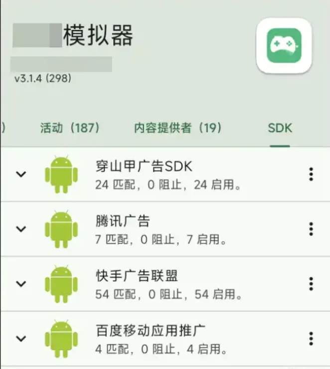 原文配图 4